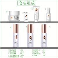 圣博蜜思 舒柔养颜套盒9件套 修复脆弱红血丝、改善敏肌、缓解紧绷、凝润丰盈、细腻幼嫩