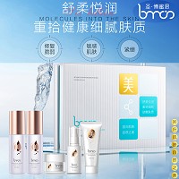 圣博蜜思 舒柔养颜套盒9件套 修复脆弱红血丝、改善敏肌、缓解紧绷、凝润丰盈、细腻幼嫩