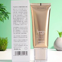 圣博蜜思 青春防护霜30g 隔离防晒、遮瑕防护紫外线、修饰肤色、莹润皙滑、水润不黏腻