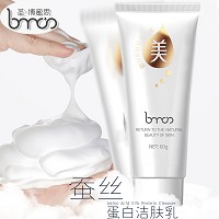圣博蜜思 蚕丝蛋白洁肤乳60g 泡沫细腻、清洁毛孔及污垢、收敛毛孔、滋润饱满、水润不紧崩