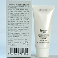 圣博蜜思 蚕丝蛋白洁肤乳60g 泡沫细腻、清洁毛孔及污垢、收敛毛孔、滋润饱满、水润不紧崩