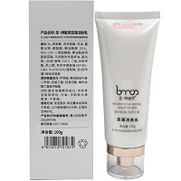 圣博蜜思 蓝藻洁肤乳100g 去除老废角质、清洁毛孔内残妆及污垢、水润柔滑、不紧绷