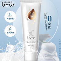 圣博蜜思 蓝藻洁肤乳100g 去除老废角质、清洁毛孔内残妆及污垢、水润柔滑、不紧绷