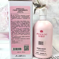 安婕妤 优能修护乳500ml 温和补水、舒缓修护、改善干燥粗糙/红敏脆弱肌肤