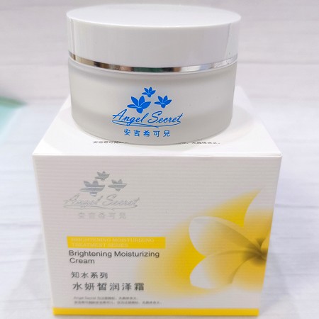 安吉希可儿 水妍皙润泽霜30ml(滋润)秋冬保湿,改善干燥,细腻柔嫩,水润弹力,饱满苹果肌