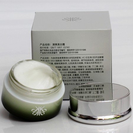 琦草集 澳莱美.白霜30g 淡化黑色素、提亮肤色、净透美肤、润泽肌肤