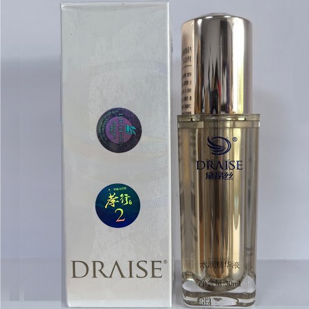 黛昂丝 水润精华液30ml 细腻肌肤、莹润亮泽、滋养肌底,改善干燥/粗糙/暗沉肌肤