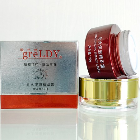 歌兰地 补水保湿精华霜30g 补水保湿、渗透肌肤、改善干燥缺水肌肤