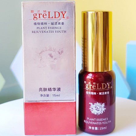 歌兰地 亮肤精华15ml 嫩肤保湿、靓丽肌肤、使肌肤红润有光泽