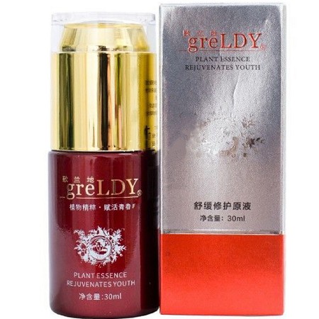 歌兰地 精萃靓肌精华液30ml(舒缓修护原液)修护舒缓、改善敏肌、补水保湿