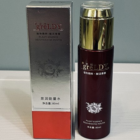 歌兰地 泉润能量水80ml 补充水分、平衡PH值、水润/柔软/亮丽