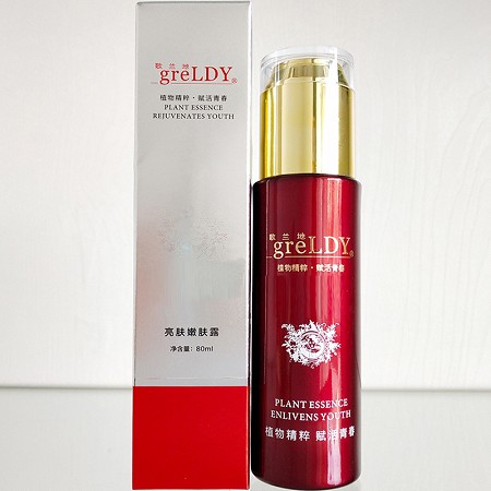 歌兰地 靓肤嫩肤露80ml(亮肤嫩肤露)持久保湿、通透无瑕、莹润光滑