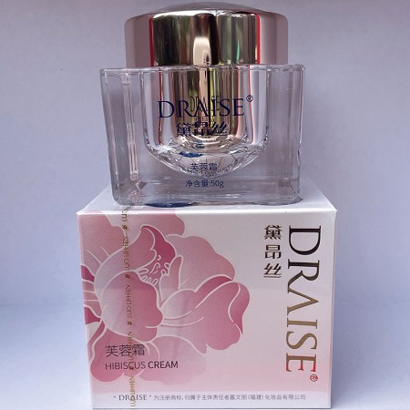 黛昂丝 芙蓉霜50g(新包装)质地清爽、一抹出水、轻薄不黏腻、澎湃保湿、柔润剔透、细腻水嫩