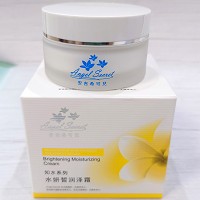 安吉希可儿 水妍皙润泽霜30ml(滋润)秋冬保湿,改善干燥,细腻柔嫩,水润弹力,...