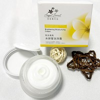 安吉希可儿 水妍皙润泽霜30ml(滋润)秋冬保湿,改善干燥,细腻柔嫩,水润弹力,饱满苹果肌