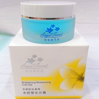 安吉希可儿 水妍皙水分霜30ml爽啫喱质地,不黏腻,不泛油,不闷痘,平衡水油,嘭...