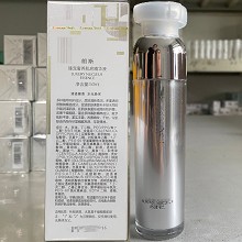 朗斯 臻宠奢养肌底精华液50ml 补水保湿、水润抗皱、紧致轮廓、改善松弛垮脸