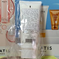 MATIS魅力匙 妍护水盈精华液50ml 深度润养,预防干燥,水润光滑,舒适柔软,细滑嫩肤,莹润饱满