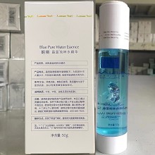 朗斯 晶蓝纯粹水精华50g 水润打底、舒缓肌肤、滋润补水、透亮水嫩、细腻柔滑