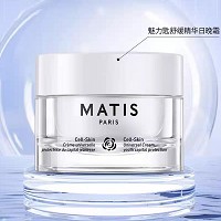MATIS魅力匙 舒缓精华日晚霜50ml(敏肌抗衰修护)弹嫩水润、匀净肤色、改善暗哑、舒缓受损肌肤、令肌肤柔软细滑