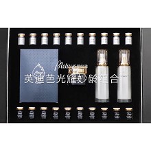 爱奴雅 光耀妙龄护理套组 5件套 集抗皱抗老化、修护紧致多效一体