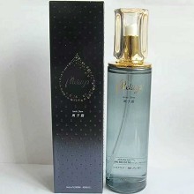 爱奴雅 离子露120ml 补水百搭、柔软细腻、清新爽洁、改善粗糙/干燥皮肤