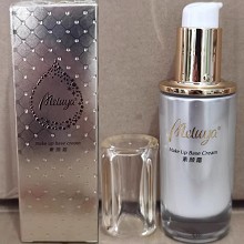 爱奴雅 素颜霜35ml(盈润隔离霜)隔离紫外线、抗辐射、修饰肤色、隐匿毛孔/细纹/瑕疵