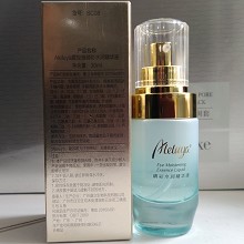 爱奴雅 睛彩水润精华液30ml 紧致眼袋、消解浮肿、紧塑眼轮廓、淡化黑眼圈