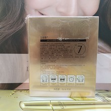 爱奴雅 焕彩眼膜8ml*10对 提拉紧致、平纹祛黑、紧致眼袋、消解浮肿、紧塑眼轮廓