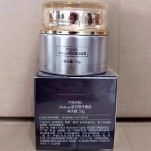 爱奴雅 玫瑰霜55g 锁水保湿、细致细腻、光彩提亮、弹力饱满、滋润不油腻