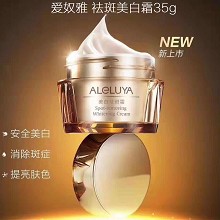 爱奴雅 *******美/白霜35g 淡化斑点、提亮肤色、细腻柔滑、白皙光泽