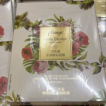 爱奴雅 三色堇水润亮采面膜28ml*5片 淡化并减少黑色素沉淀、抗氧提亮水润