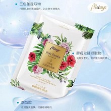 爱奴雅 三色堇水润亮采面膜28ml*5片 淡化并减少黑色素沉淀、抗氧提亮水润