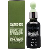 琦草集 绿动精灵伴侣原液30ml 净化排浊、增强吸收