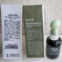 琦草集 玉露养护原液30ml(洋甘菊原液)修护角质层、帮助在生、改善敏弱现象