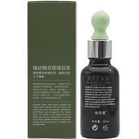 琦草集 玉露臻养原液30ml(雪灵芝原液)改善干燥、皱纹、松弛肌肤
