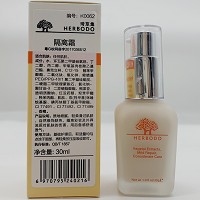 琦草集 隔离霜30ml 自然修饰肤色、抵御紫外线