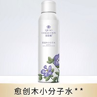 琦草集 愈创木小分子水100ml 改善干燥缺水肌肤、柔润光泽