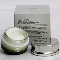 琦草集 澳莱美.白霜30g 淡化黑色素、提亮肤色、净透美肤、润泽肌肤