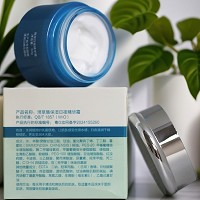 琦草集 保湿日夜精华霜50g 滋润补水、缓解干燥、鲜活水嫩