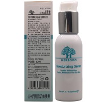 琦草集 保湿赋活滋润乳液80ml 深层保湿、缓解干燥、长久锁水