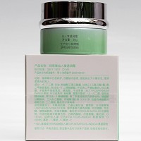 琦草集 仙人掌透润霜30g 日夜呵护、补水保湿、平衡水油