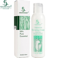 芳香天使 茉莉菁萃乳120ml(活性水份乳)滋润补水 柔软光滑 预防干燥