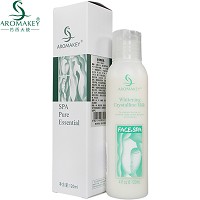 芳香天使 雪肌亮肤乳120ml 清爽保湿 水嫩肌肤亮白乳液