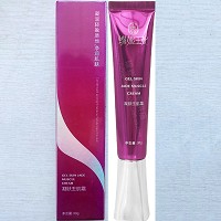 蝶妮王妃 凝肤玉肌霜30g 改善粗糙、黯哑无光泽肌肤,提亮肤色,滢润透亮,弹嫩透亮