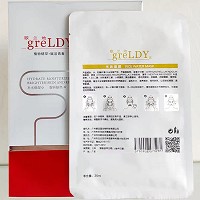 歌兰地 米汤面膜25ml*10片 靓肤养颜、温和补水、滋养嫩肤、提亮肤色