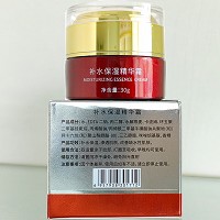 歌兰地 补水保湿精华霜30g 补水保湿、渗透肌肤、改善干燥缺水肌肤