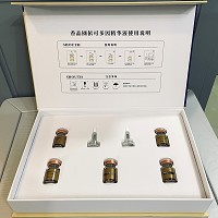 香品圆 依可多因精华液5ml*5支 补水保湿、水嫩肌肤