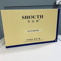 香品圆 依可多因精华液5ml*5支 补水保湿、水嫩肌肤