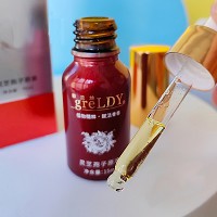 歌兰地 灵芝孢子原液15ml 提亮肤色、紧致肌肤、淡化细纹、滋润光泽